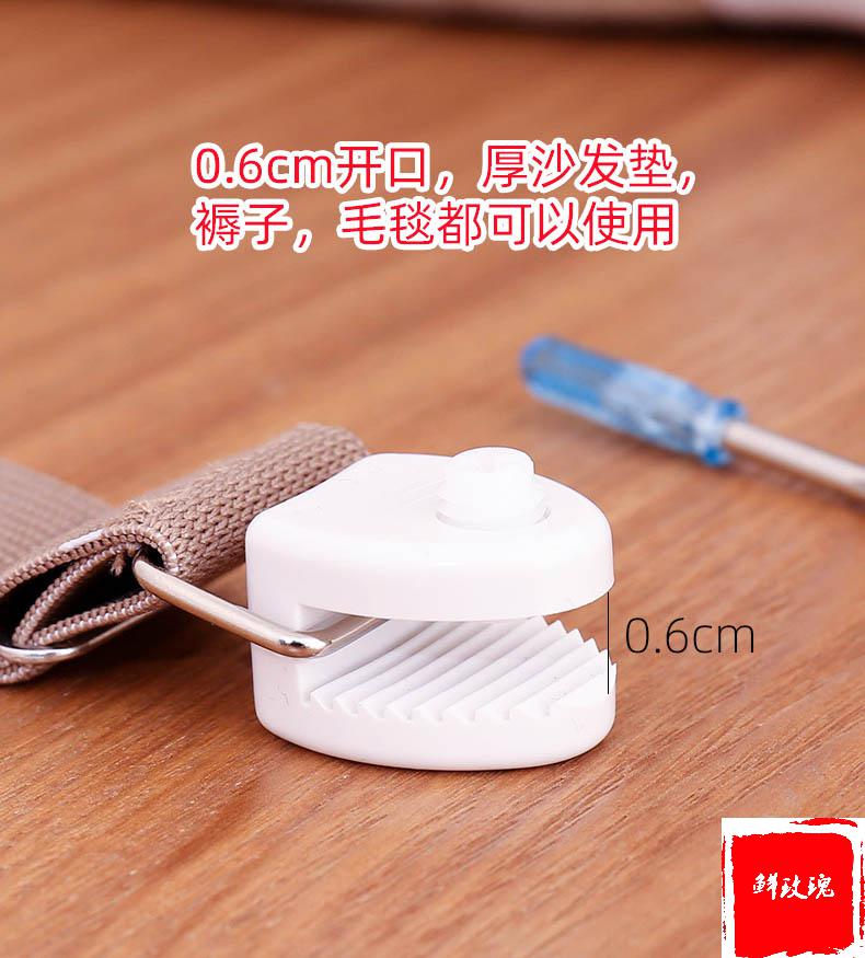 洗晒熨烫沙发固定神器家用沙发垫固定器隐形防跑防滑防移动神器床单无