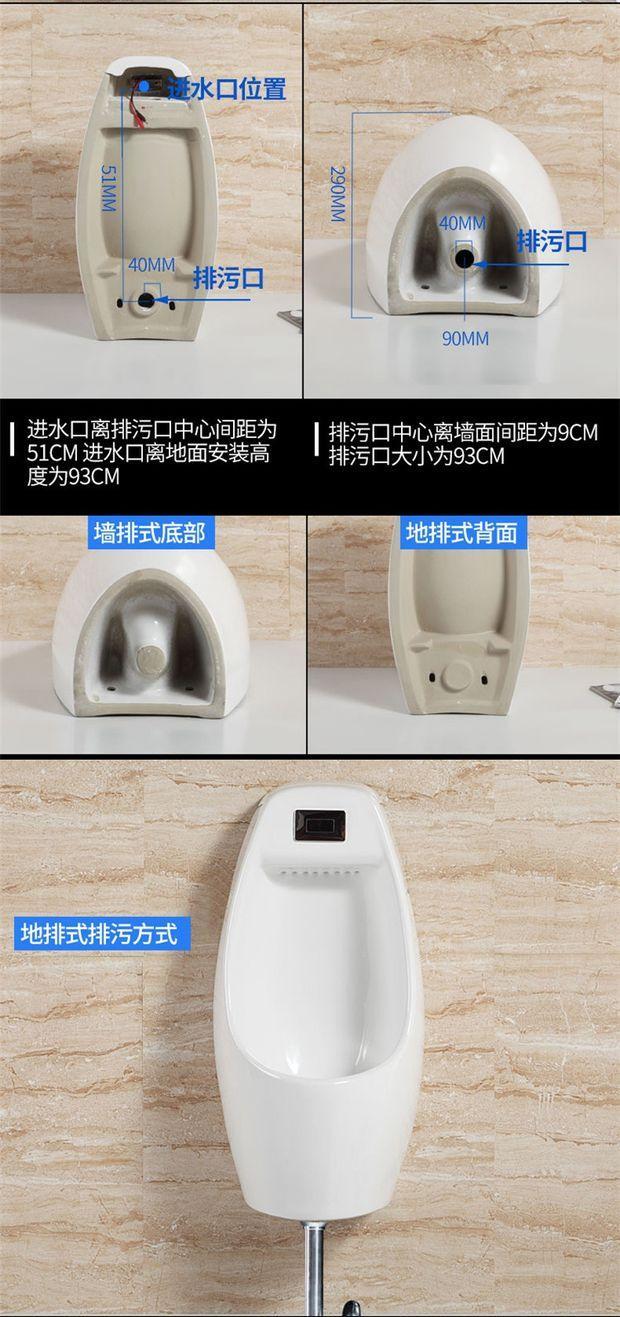 科勒京选选挂墙式感应男士小便池落地立式尿斗池 9710墙排感应全套