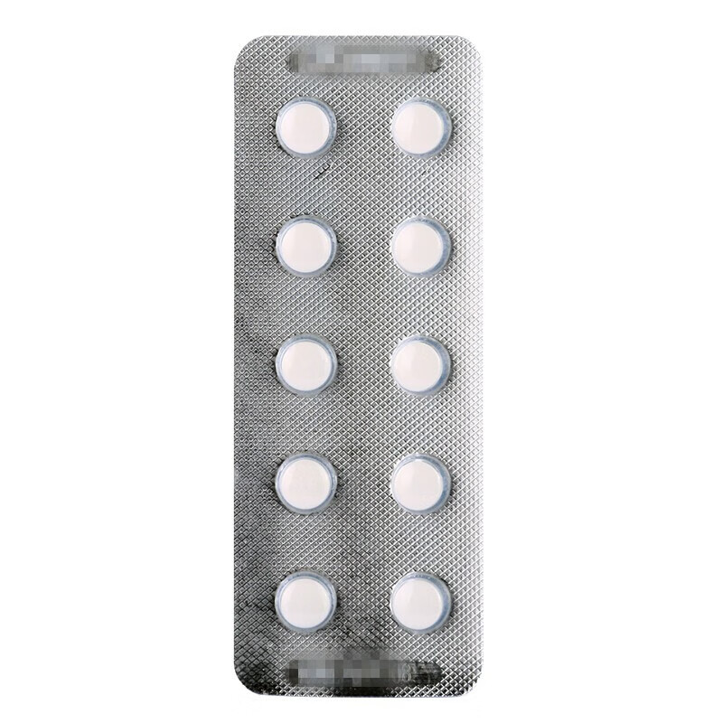 京新西沙必利片10片西沙比利片西沙比胃食管反流药西沙必肠梗阻口服可