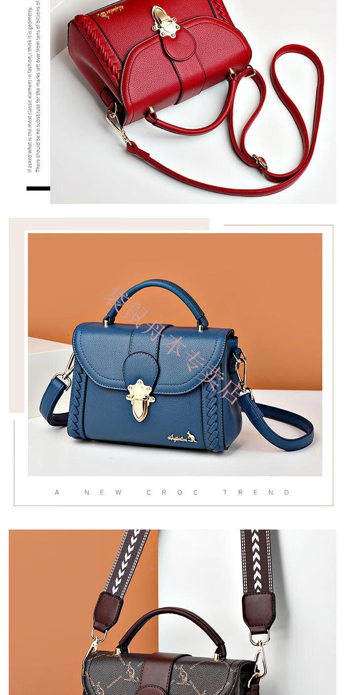 袋鼠旗舰官方店特价澳洲袋鼠真皮质感女包百搭单肩斜挎包手提包小包大