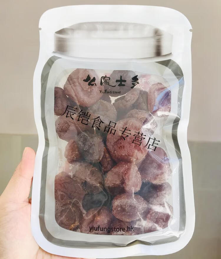 香港代购上海么凤士多 情人梅甜味无核梅类225克半磅袋装【图片 价格