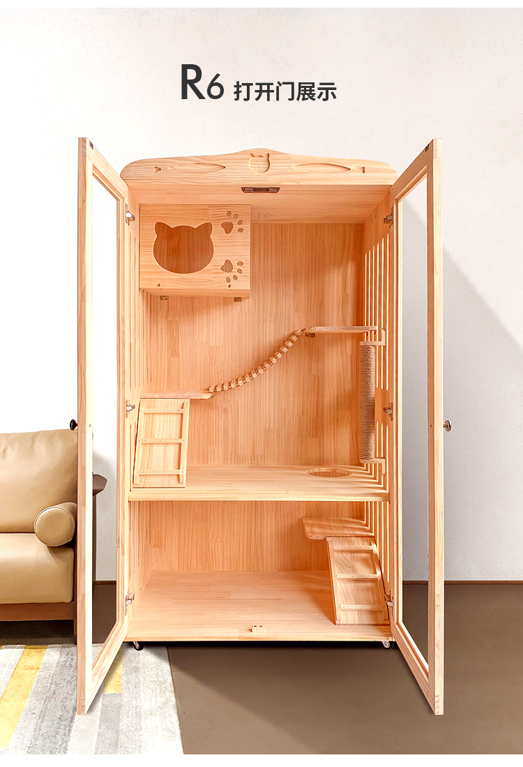 猫窝封闭式玻璃实木猫笼别墅超大号豪华猫笼子猫舍猫屋家用室内猫咪