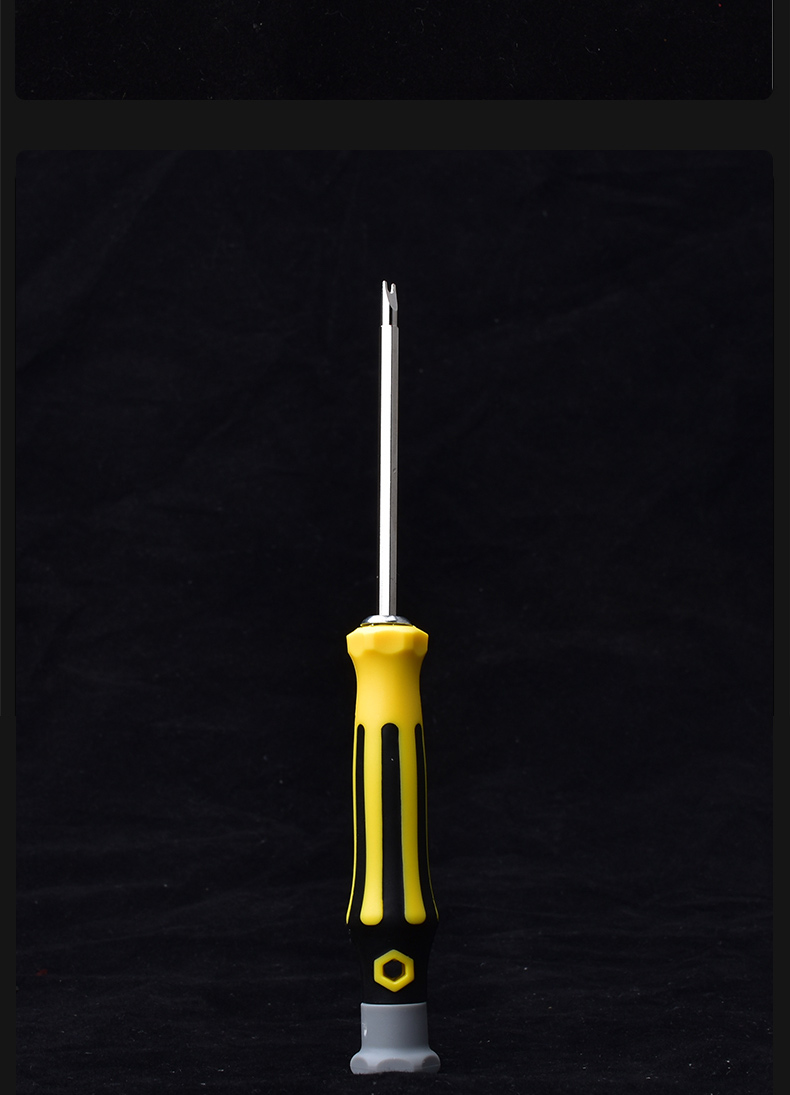 三角螺丝套装三角型螺丝套装十字批小一字改锥平口梅花八角工具多功能