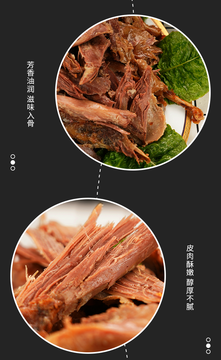 山东枣庄滕州特产张汪景坤板鸭1300g整只真空礼品装即食