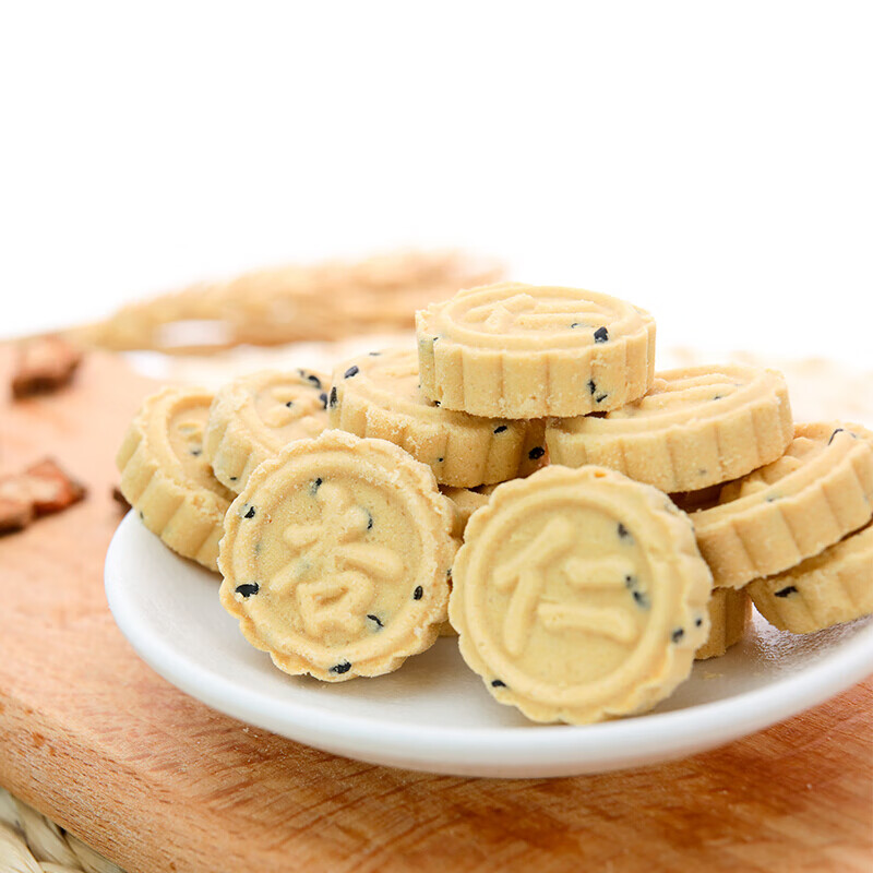 梁记杏仁饼澳门特产手信粒粒味杏仁饼澳门人家同款杏仁酥棋子饼a粒粒