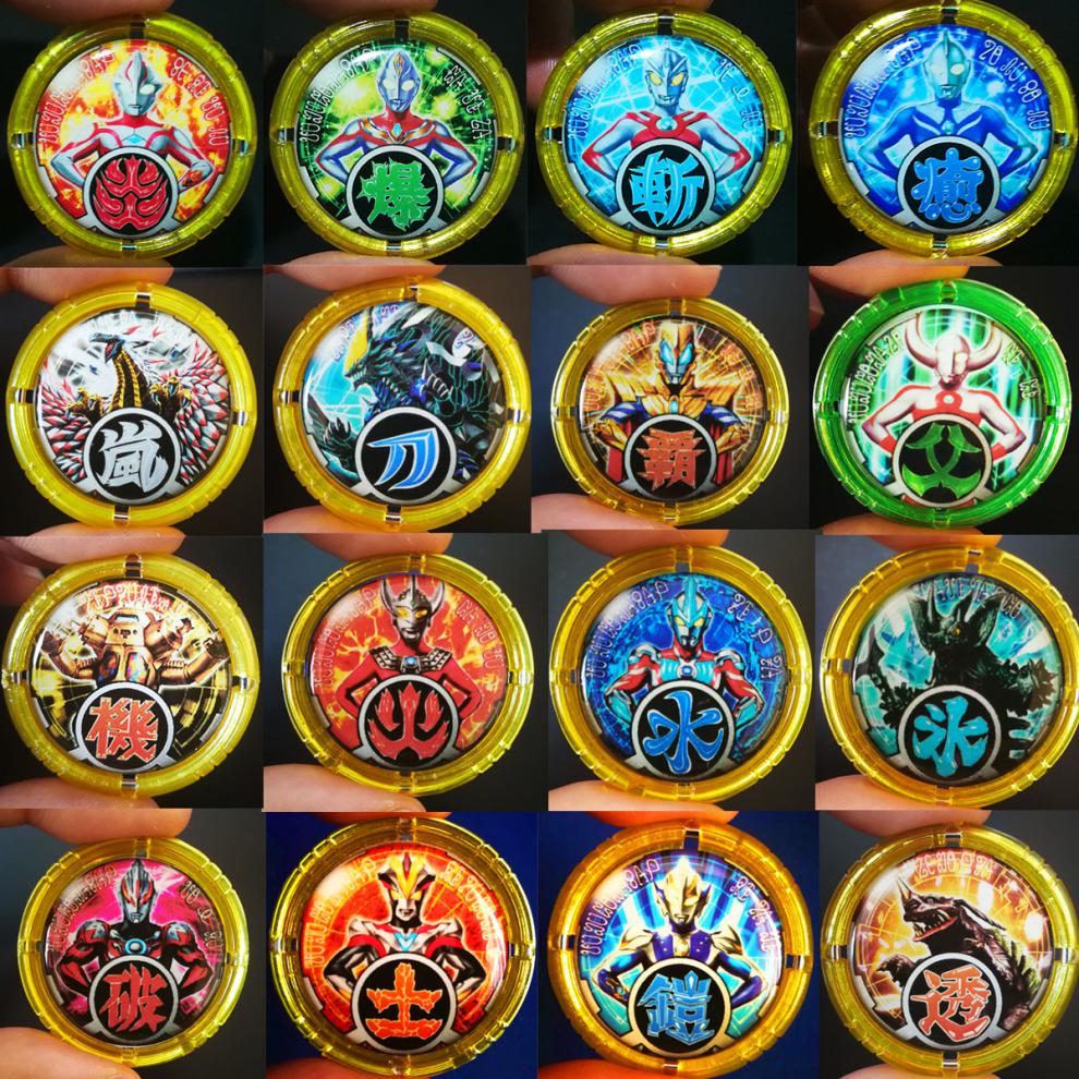 奥特曼徽章水晶罗布奥特曼水晶罗索布鲁徽章胜利骑士欧布迪迦闪耀赛罗