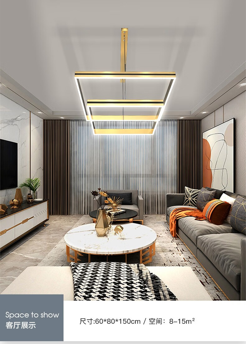 现代轻奢客厅吊灯简约大气客厅灯卧室餐厅灯北欧极简别墅大厅灯具