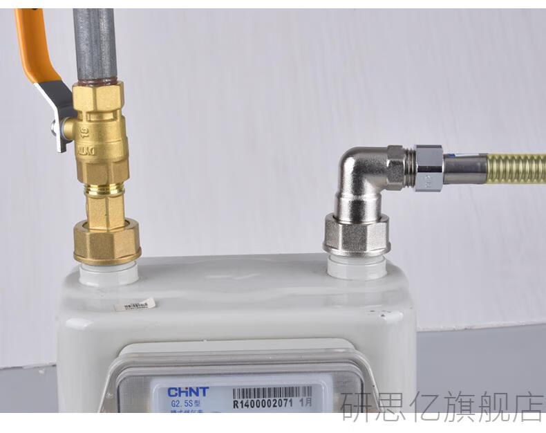 天然气表转接头铜燃气表接头m30天然气煤气表活接三通弯头配件一分