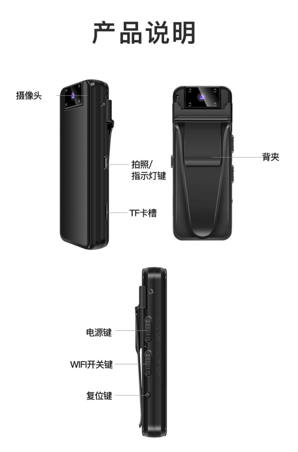 京选录音笔微型录像录音笔无线远程监控高清拍照夜视小摄像头随身一体