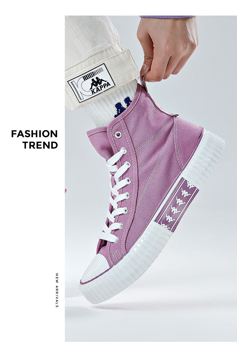 【预】kappa卡帕串标帆布鞋情侣男女休闲鞋板鞋运动鞋时尚小白鞋 美丽