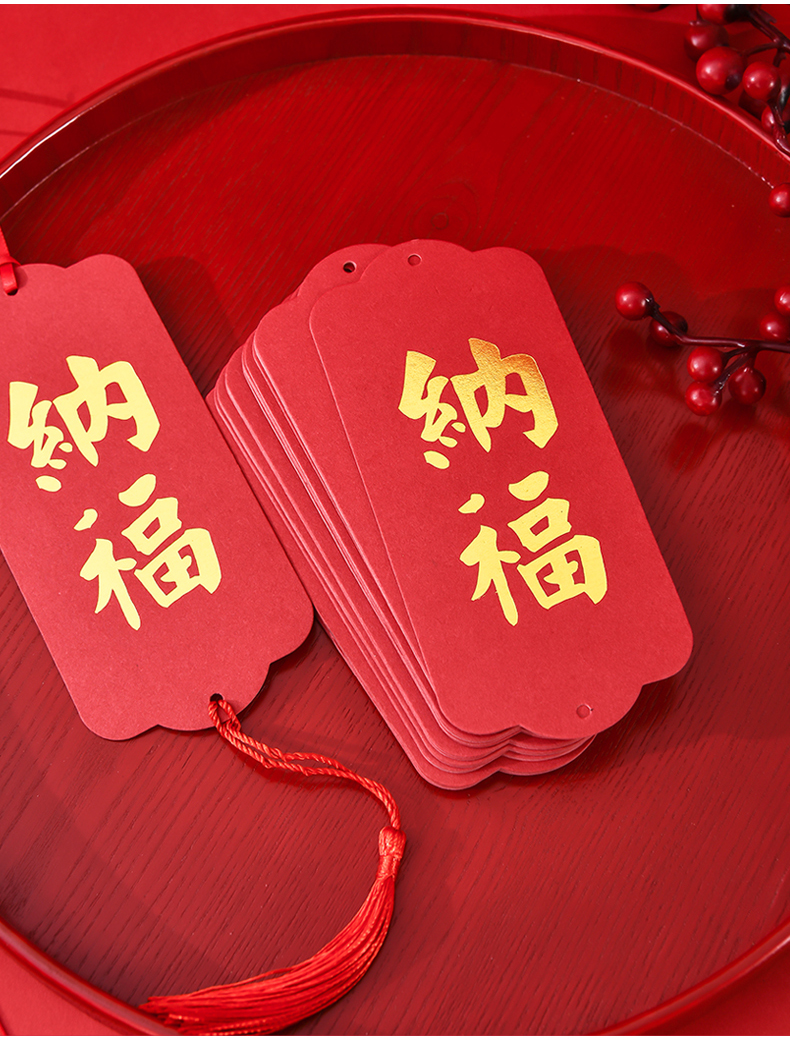 祈福牌卡片许愿高考中考金榜题名逢考必过心愿卡 金榜题名系列【不穿