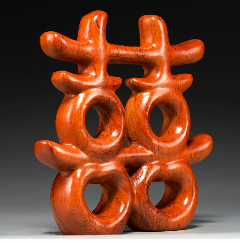 迪诚红花梨木雕喜字双囍临门实木红木摆件新店公司开业乔迁之喜礼品