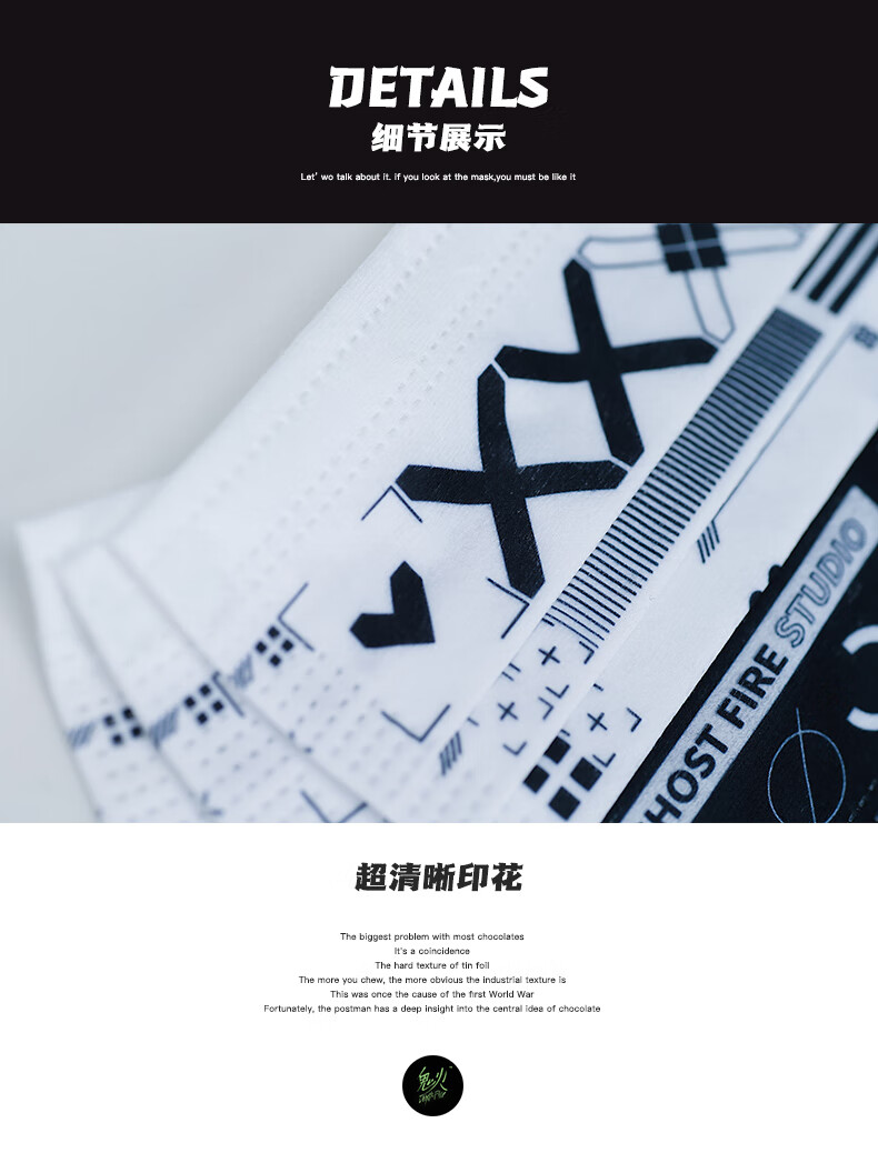 小米生态鬼火游戏csgo印花集周边开箱饰品血腥运动新款10个装现货实物