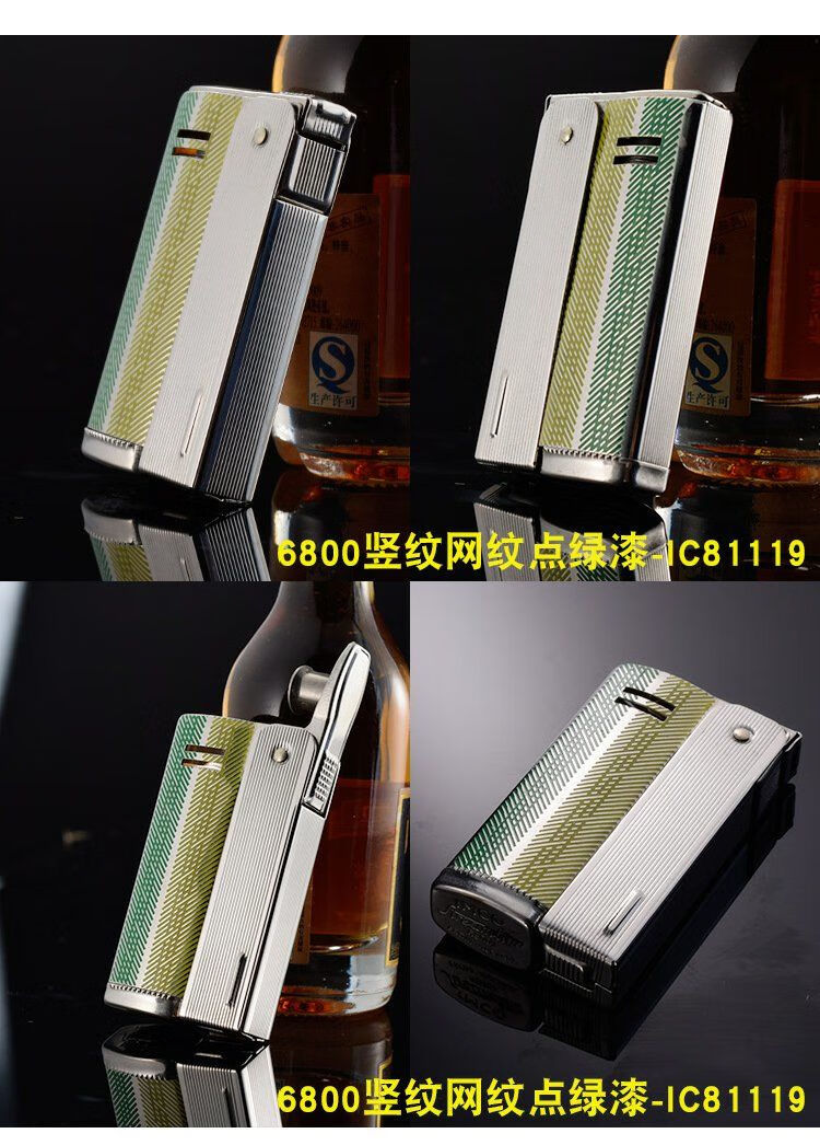 奥地利打火机原装爱酷imco6800五星打火机不锈钢防风煤油机6800麻点光