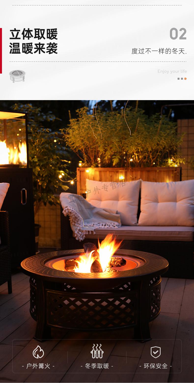 户外别墅烧烤炉烧烤桌室内火炉取暖炉炭火盘家用烤火炉户外烧烤架赫拉