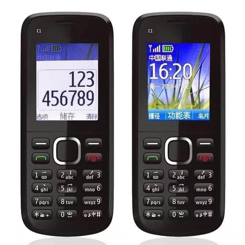诺基亚c1-02按键照相保密工厂老款经典移动卡手机原装主板 黑色1手机