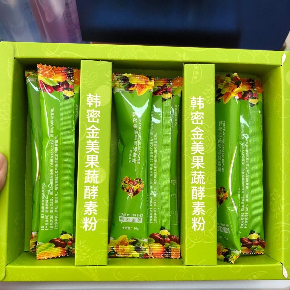 韩密金美果蔬酵素粉 每盒10袋固体饮料 3盒酵素粉 1盒韩密金美益生元