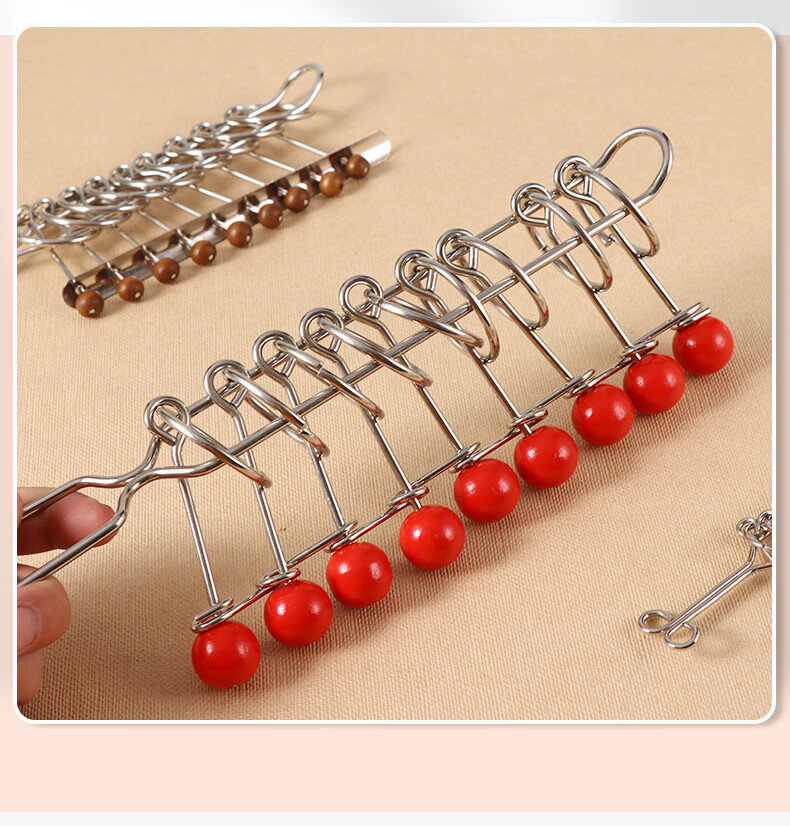 九连环智力扣解环套装儿童学生成人大人礼盒玩具老人智力解环解扣解锁