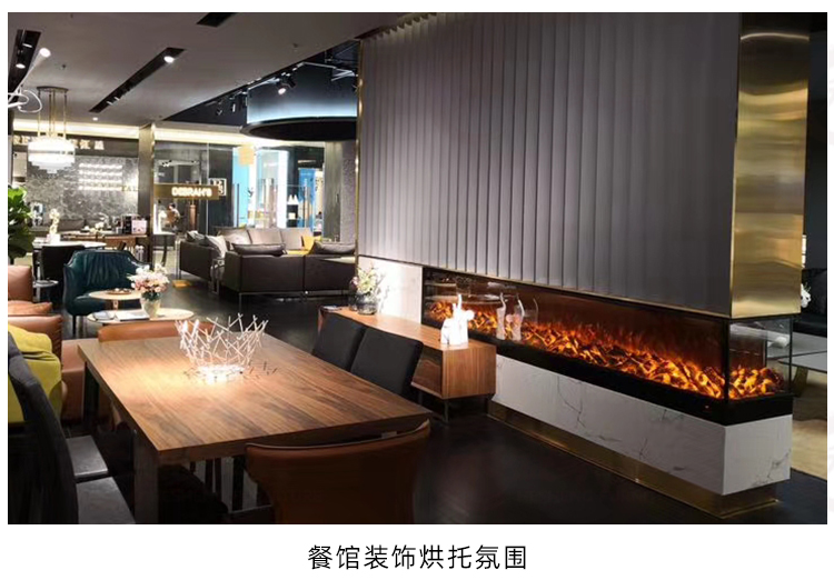 电子壁炉定制电子壁炉装饰仿真火焰欧式壁炉芯嵌入式轻奢电壁炉取暖器