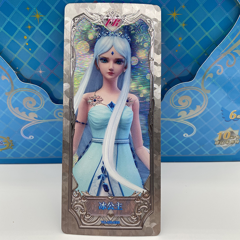 叶罗丽卡片mr冰公主晶砖梦幻卡片超稀有mr全套所有人物收藏册 ssr1张