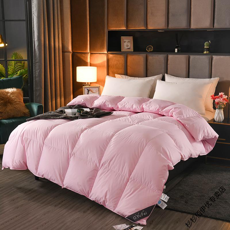 杉杉羽绒被子冬季加厚保暖轻奢纯色白鹅绒羽绒被子单人双人学生宿舍