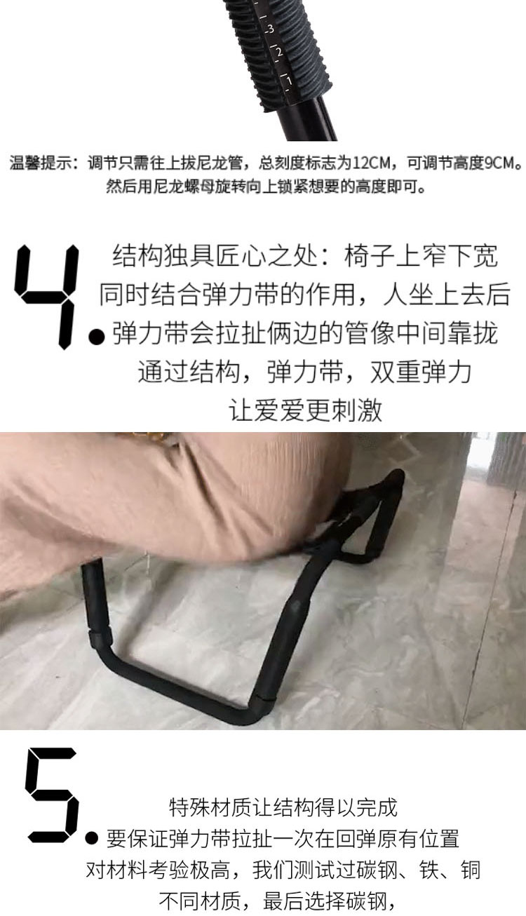 情趣沙发床上弹力女女上位情趣椅爱爱合欢椅子姿势体位辅助沙发枕头垫
