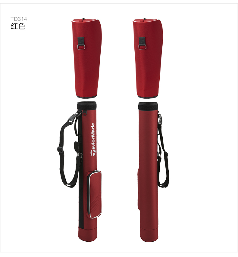 taylormade泰勒梅高尔夫球杆包golf男女士枪包便携休闲时尚枪袋n94009