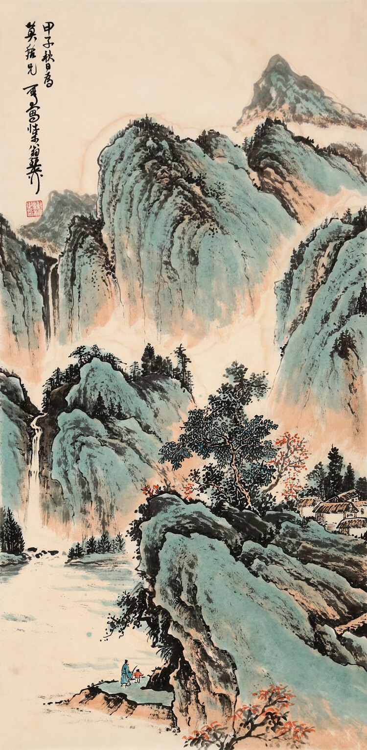 谢稚柳字画名家山水三尺写意精品书画纯手绘古玩名人国画大师作品纯