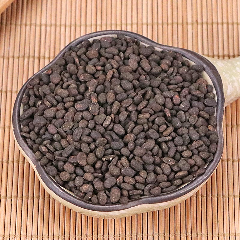 500g克新货脂粉破故纸脂 黑故子婆固脂中药材【图片 价格 品牌 报价】