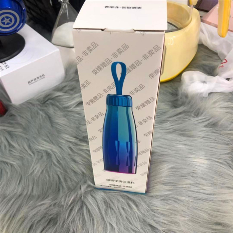 2022年新款huawei 2022新款华为水杯荣耀促销礼品缤纷便携保温杯创意