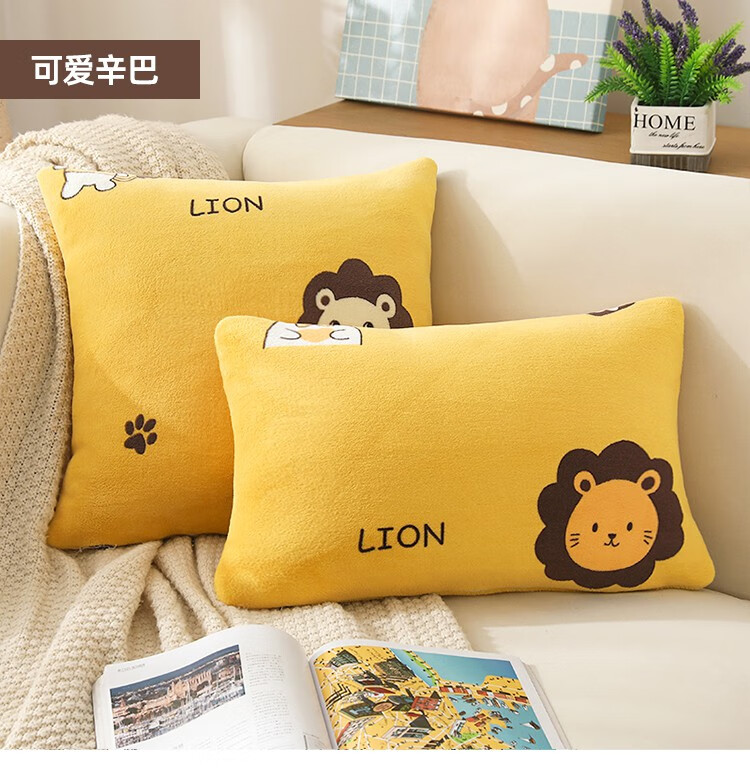 抱枕含芯办公室客厅靠枕腰枕套床头靠背垫午休枕可定制欢乐小熊腰枕套