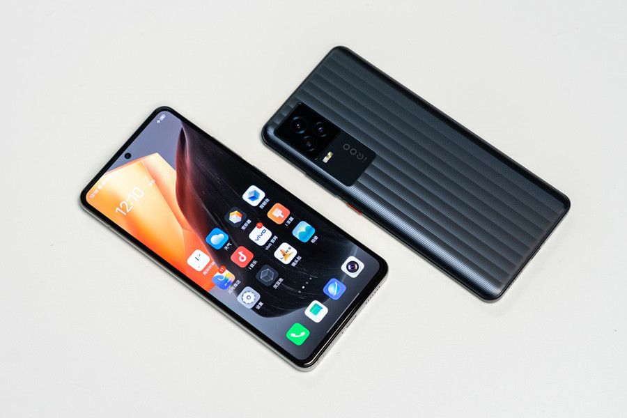 全新现货当天发 iqoo iqoo 7传奇通5g手机 vivoiqoo7 骁龙888碧碧嘉