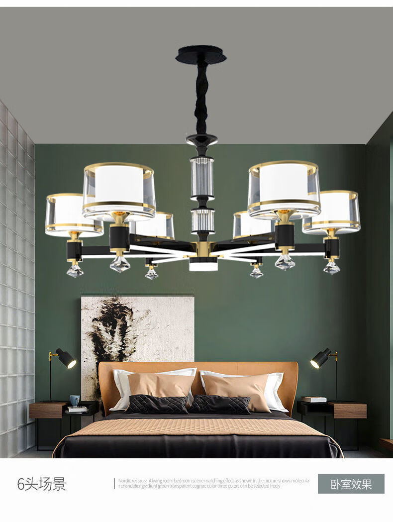 卧室餐厅顶灯语音控制 套餐1(吊灯带遥控) (官方)每时每刻【图片 价格