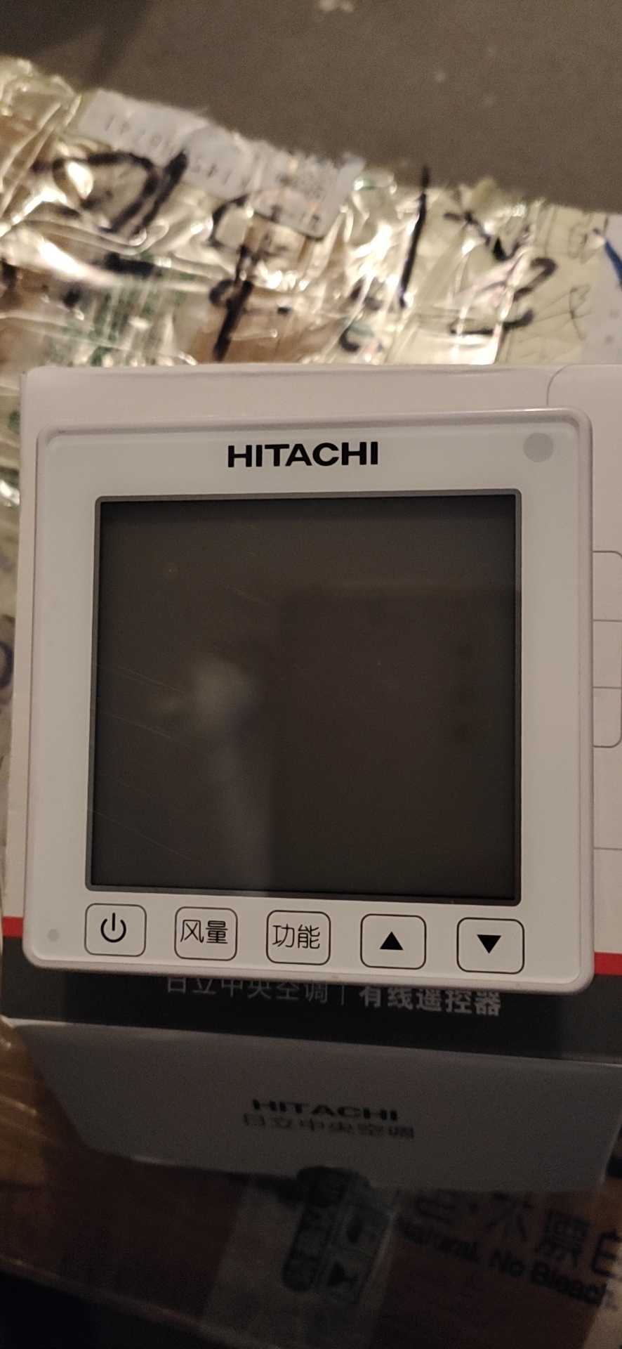 全新原装日立中央空调pcp1heq线控器多联机dq大面板原装通用定制9qa