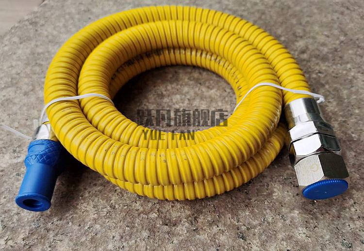 大来牌二代安全燃气软管金属软管煤气管灶具管天然气管防爆管大来一代