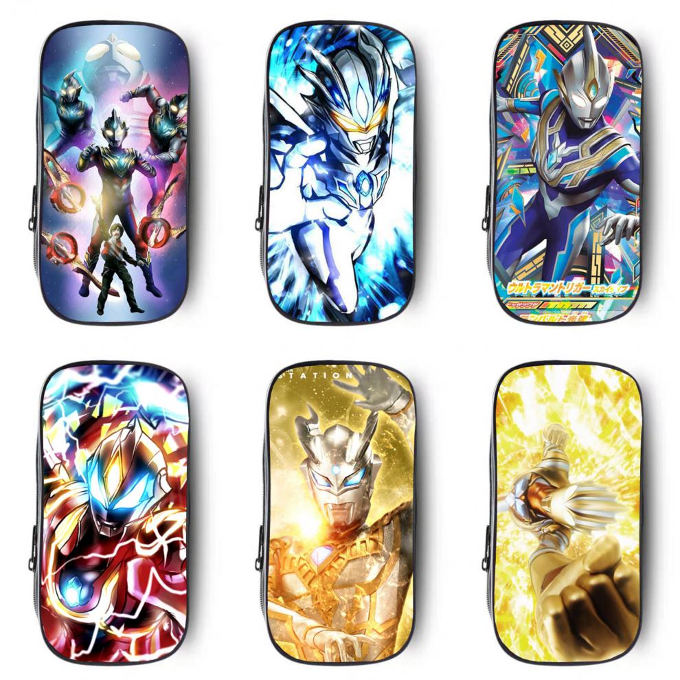 奥特曼笔盒特利迦赛罗奥特曼文具盒铅笔盒大容量泽塔儿童笔袋男孩子