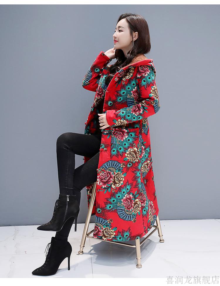 民族风棉服女花棉袄东北衣服外套女入冬盘扣复古连帽冬季中国风中长款