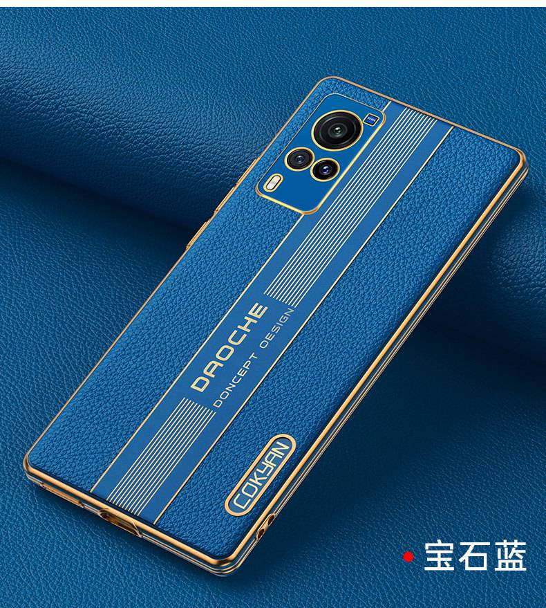 vivo x60pro【荔枝纹保时捷】炫酷黑 送曲【图片 价格 品牌