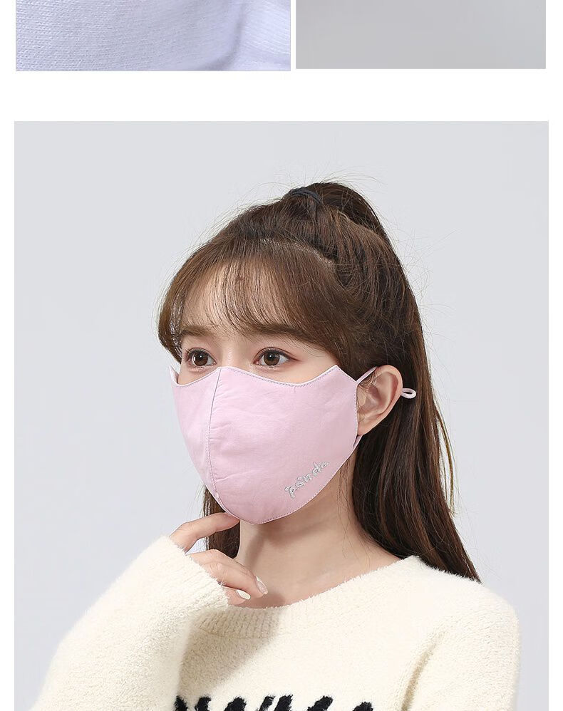 口罩冬季女秋冬季口罩女保暖防寒透气加厚加大3d立体大号大脸布黑色