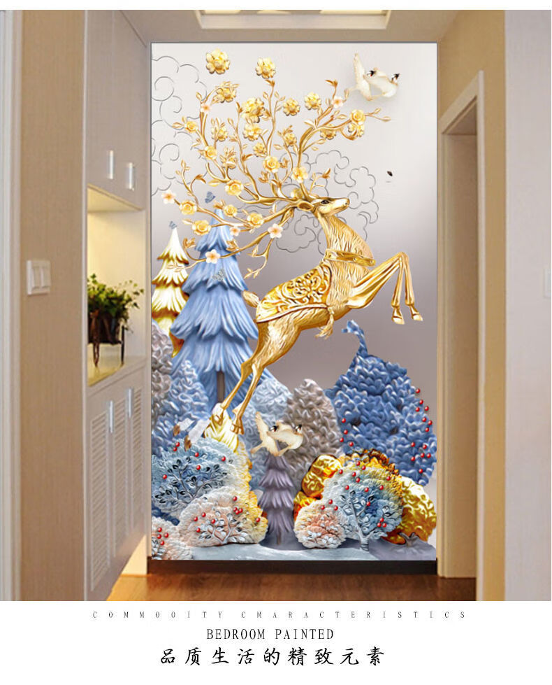 玄关画玄关墙纸背景墙8d立体壁画墙纸5d3d走廊过道麋鹿浮雕吉祥孔雀