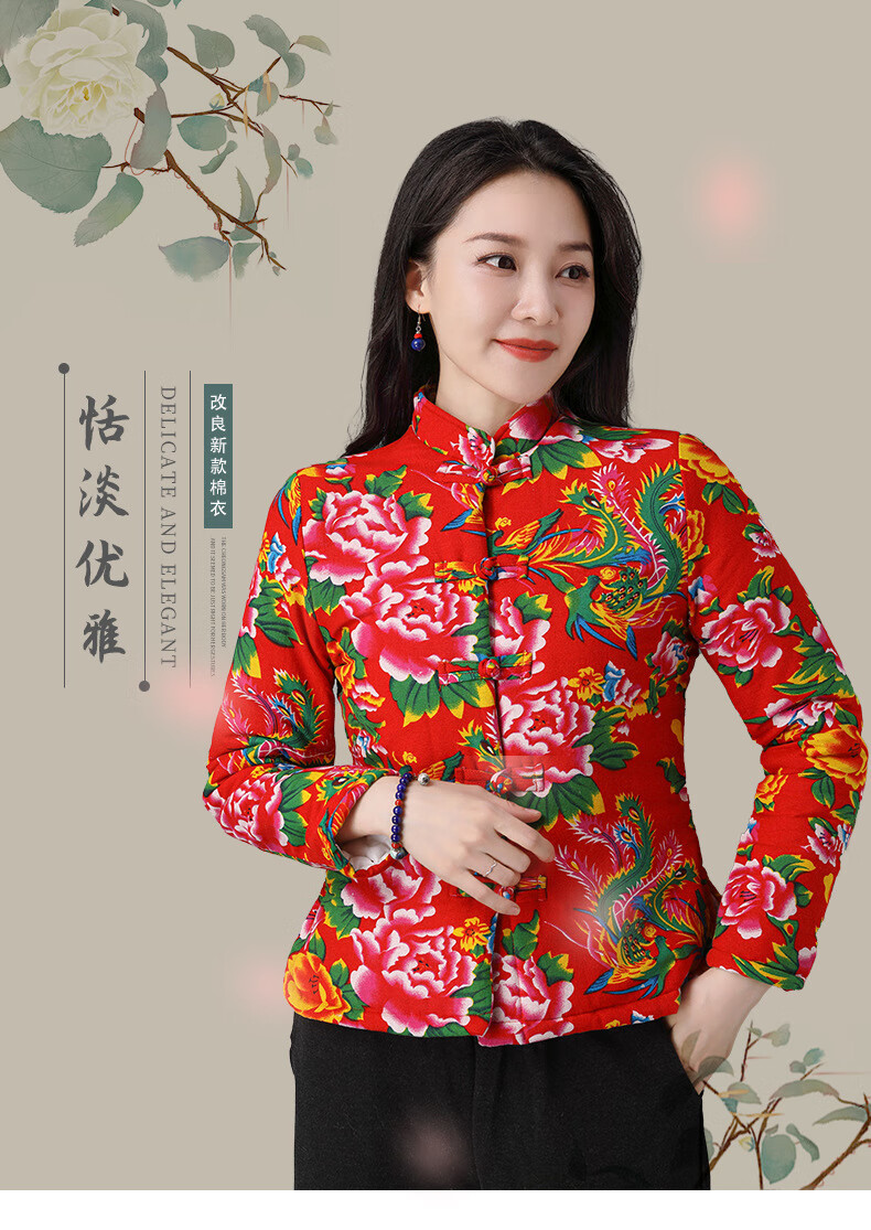 冬季人穿的东北花棉袄奶奶防寒棉袄东北大花民族风棉服小棉袄短款棉麻