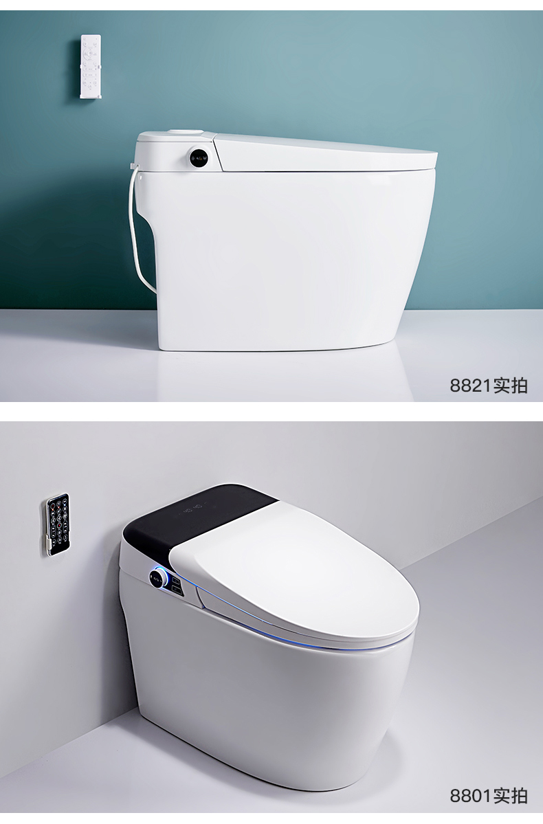 日本洪谷智能马桶日本洪谷智能马桶自动翻盖冲水坐便器一体式家用即热