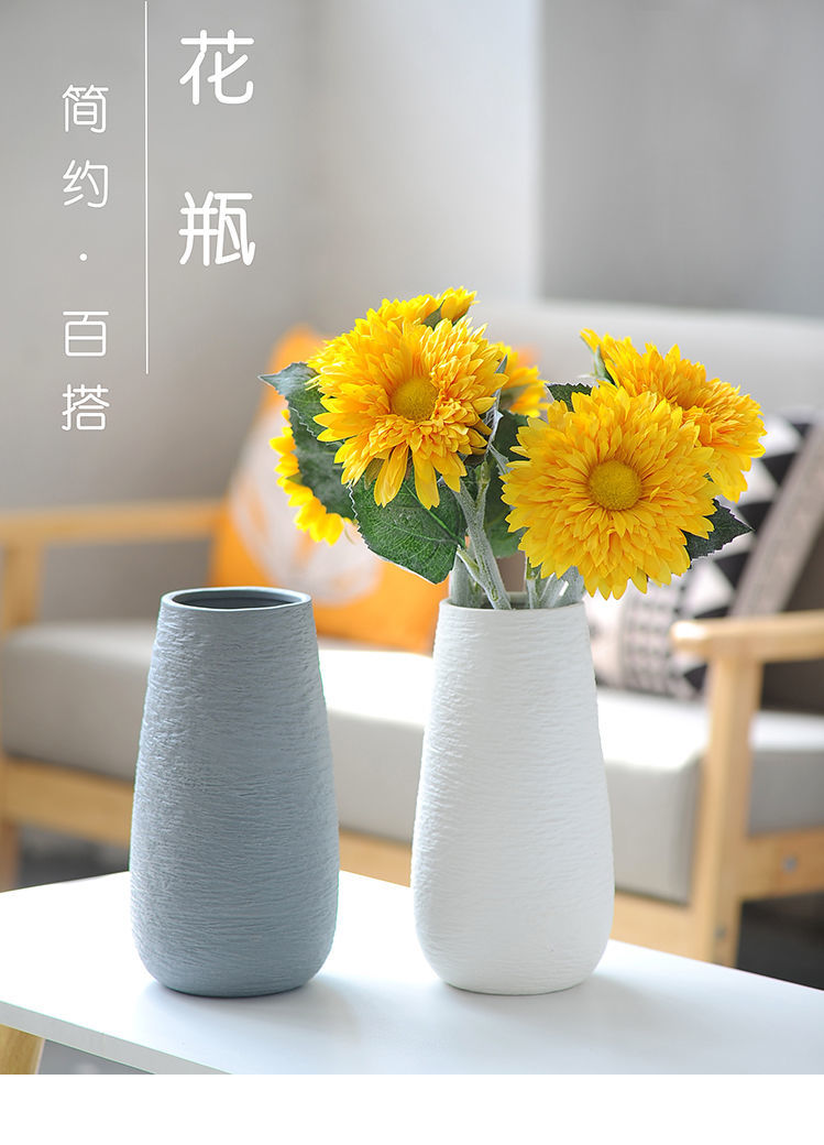 满天星干花插花北欧风陶瓷水养ins花瓶现代摆件客厅装饰品 几何异形