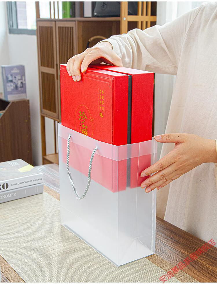 安迪慕品轻奢高档奢侈进口品质伴随手礼商务文创印定制logo房地产公司