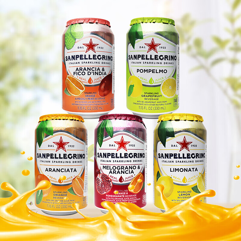 意大利进口sanpelligrino圣培露果汁饮料多种口味330ml24听拼箱口味