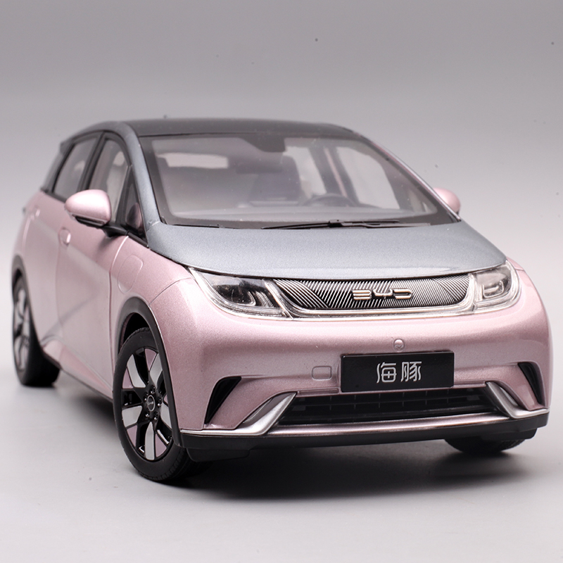 原厂比亚迪车模byd原厂1:18比亚迪海豚新能源汽车合金全开模型礼物