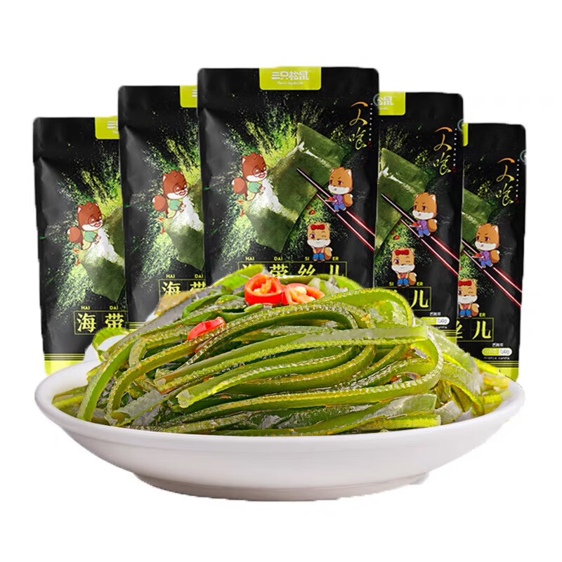 三只松鼠香辣味海带丝150gx10袋辣卤海带零食下饭菜裙带菜海带条
