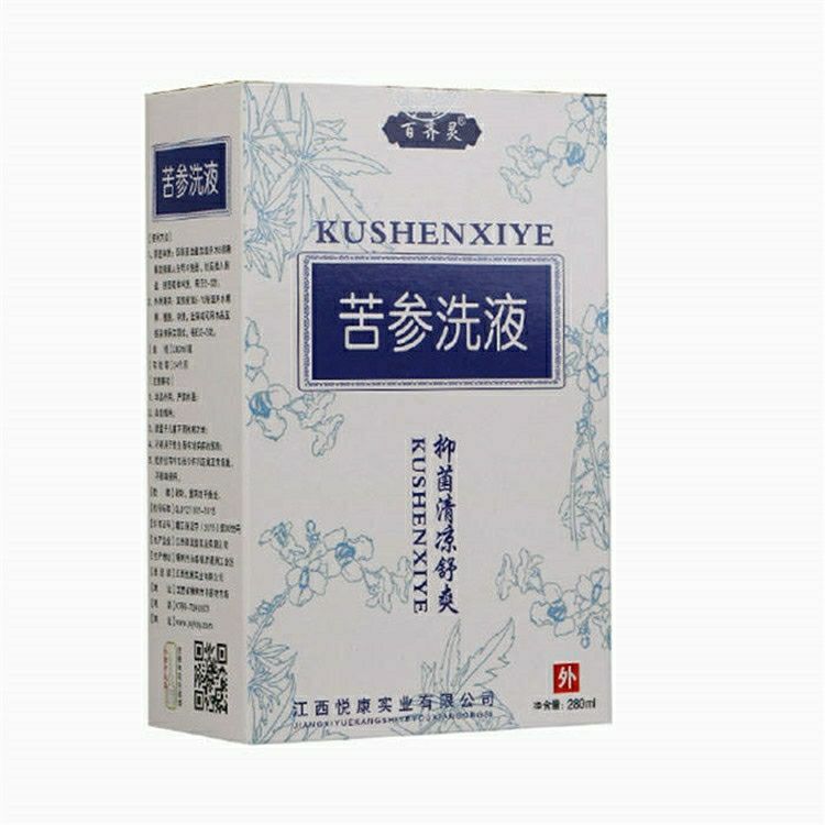 女性洁阴护理苦参洗液清爽去异味止痒女士私处日常护理280ml
