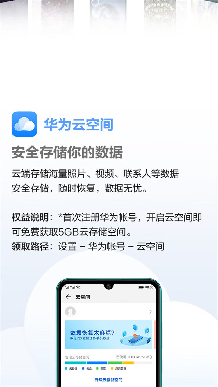 ef933c73fe0f3a86.jpg