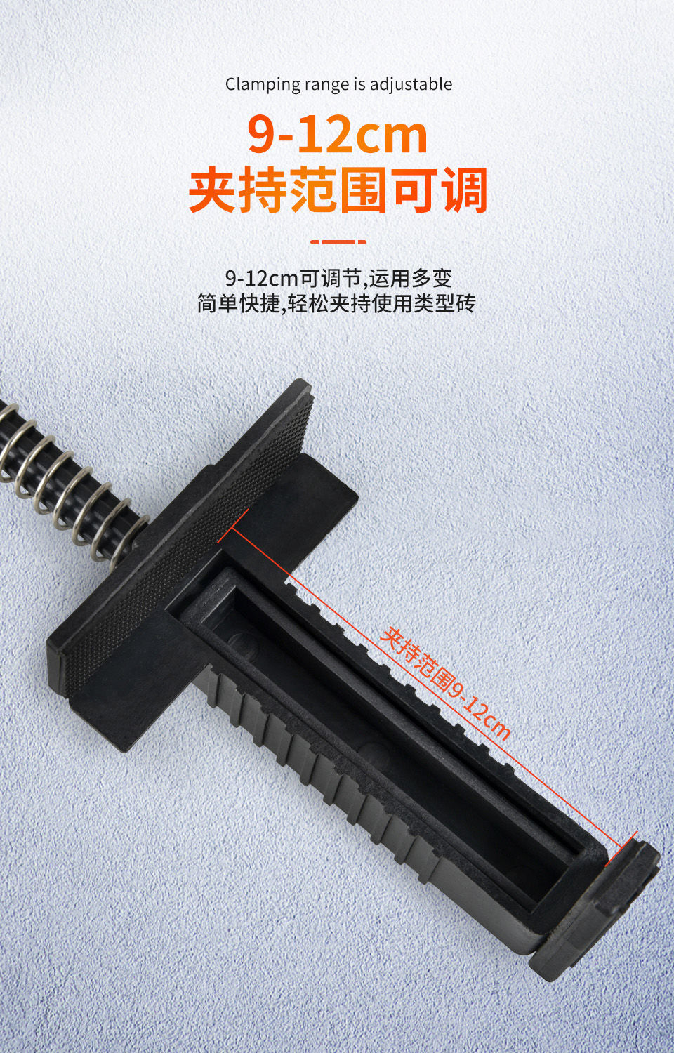 砌砖拉线器砌墙砖拉线器建筑挂线砌砖神器泥瓦工砌砖墙拉线固定器砌砖